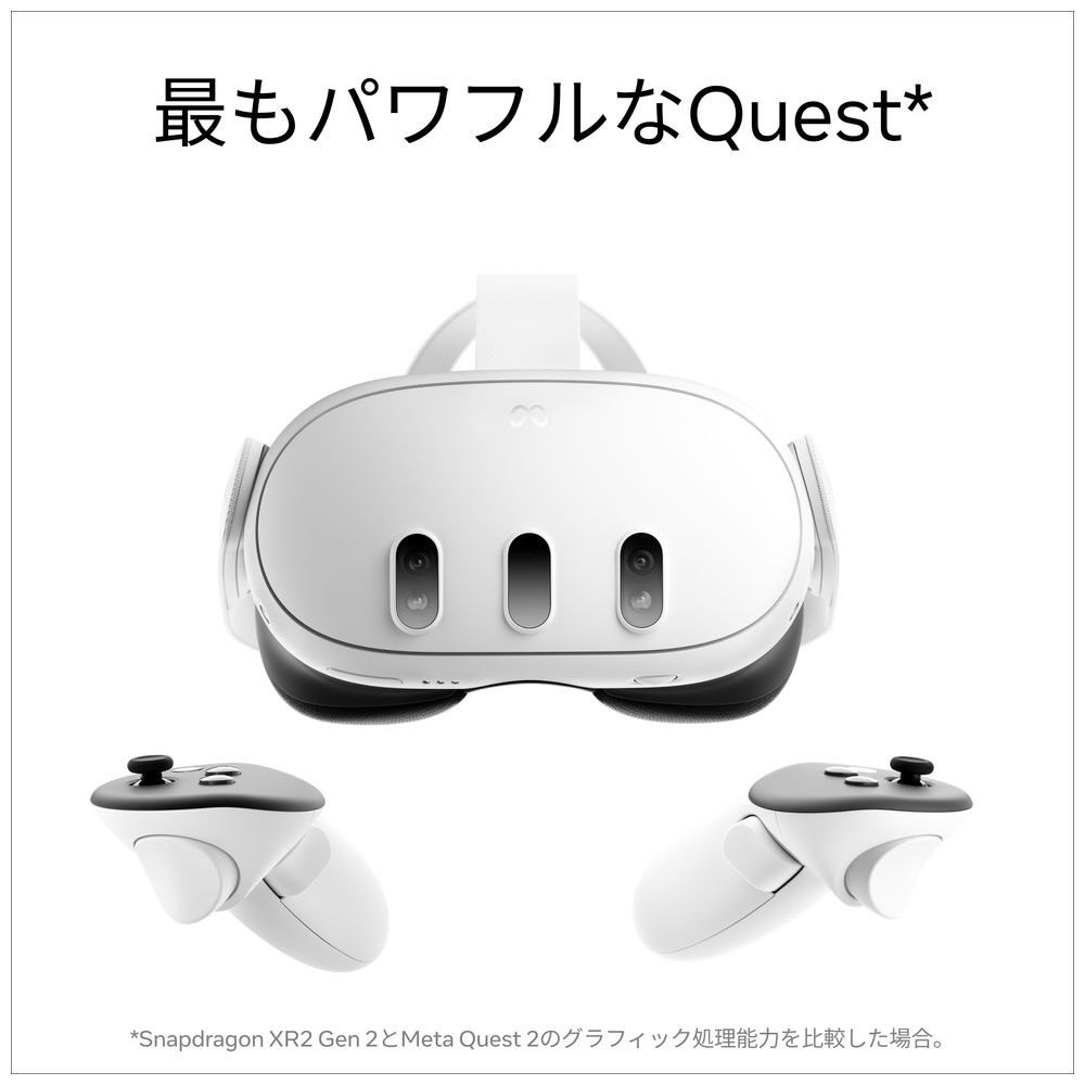Meta Quest 3 128GB ムーンストーンホワイト 899-00591-01｜の通販は ...