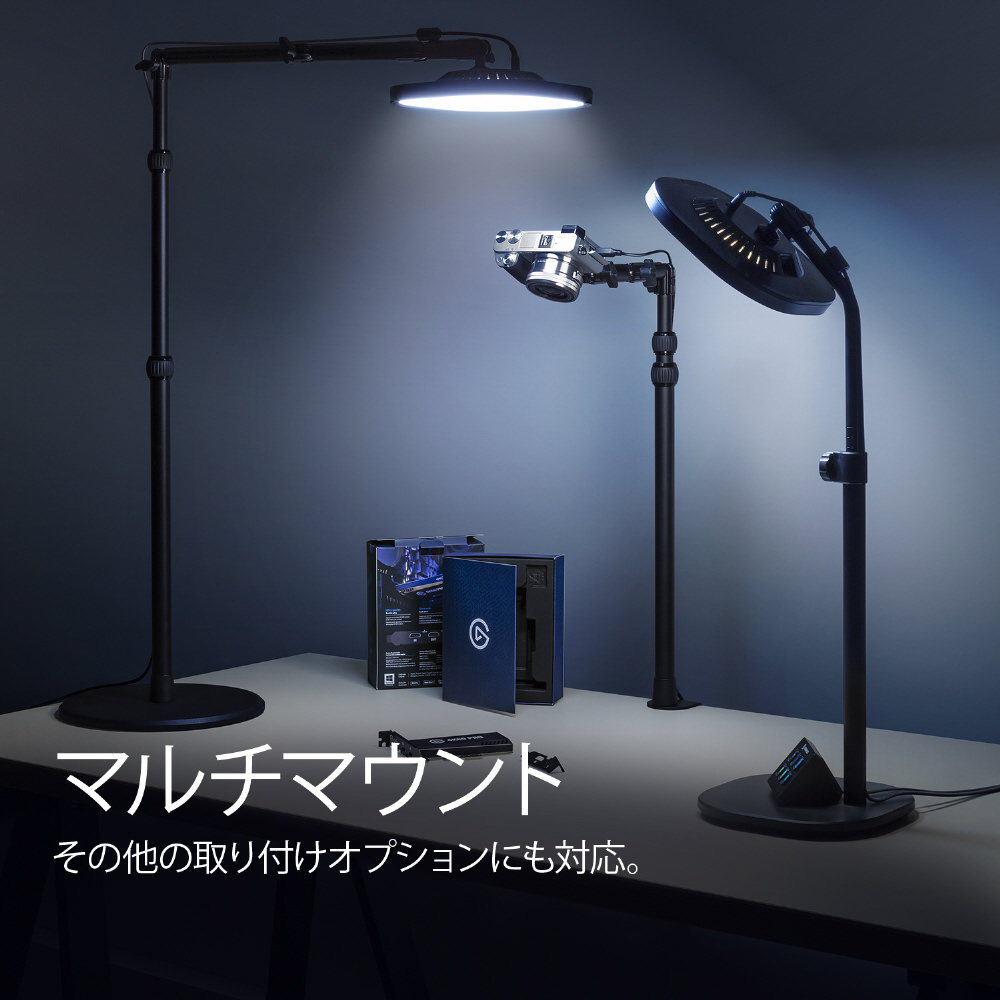 デスク用スポットライト KEY LIGHT AIR 10LAB5401｜の通販はソフマップ