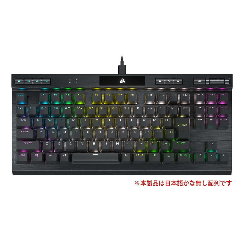 ゲーミングキーボード K70 RGB TKL OPX CH-911901A-JP ［有線 /USB］｜の通販はソフマップ[sofmap]