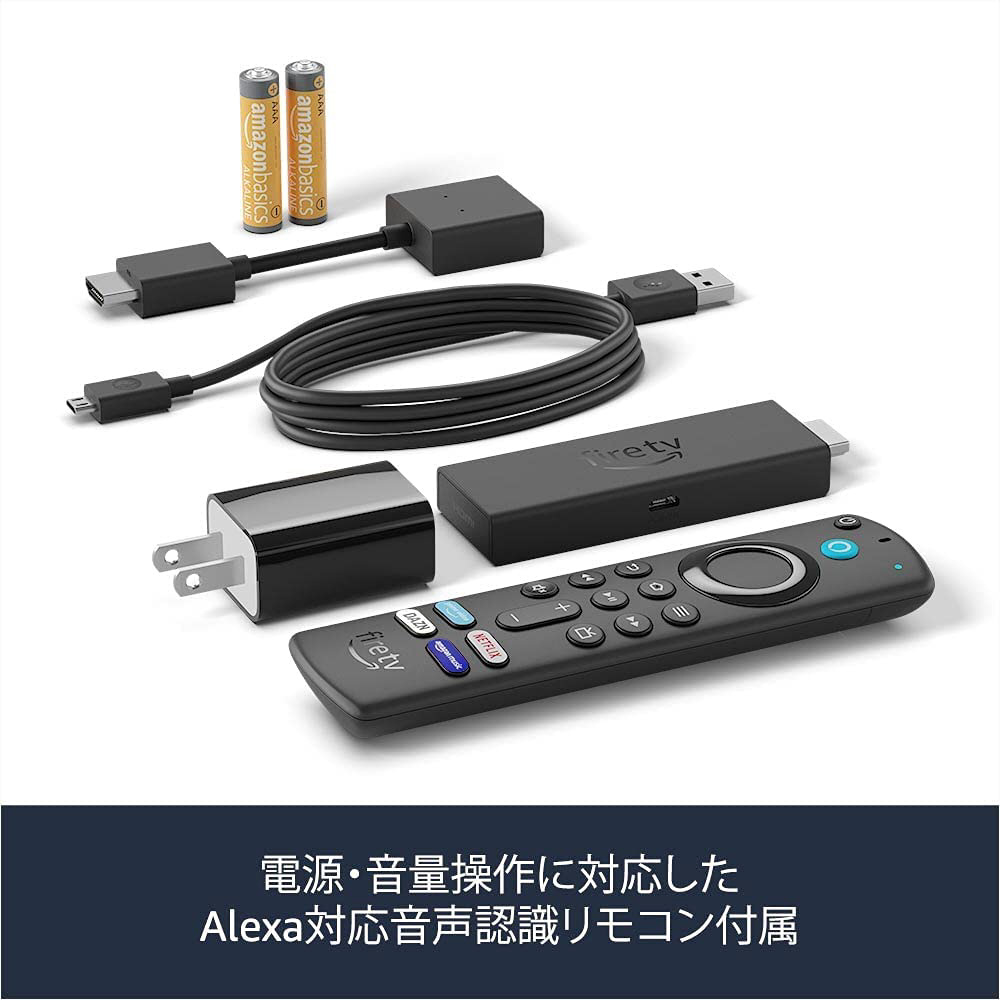 Amazon Fire TV Stick 4K アレクサ対応