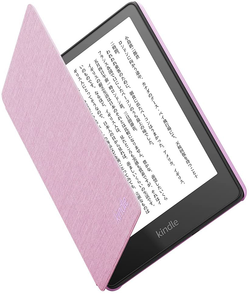Kindle Paperwhite 第11世代 シグニチャーエディション32GB
