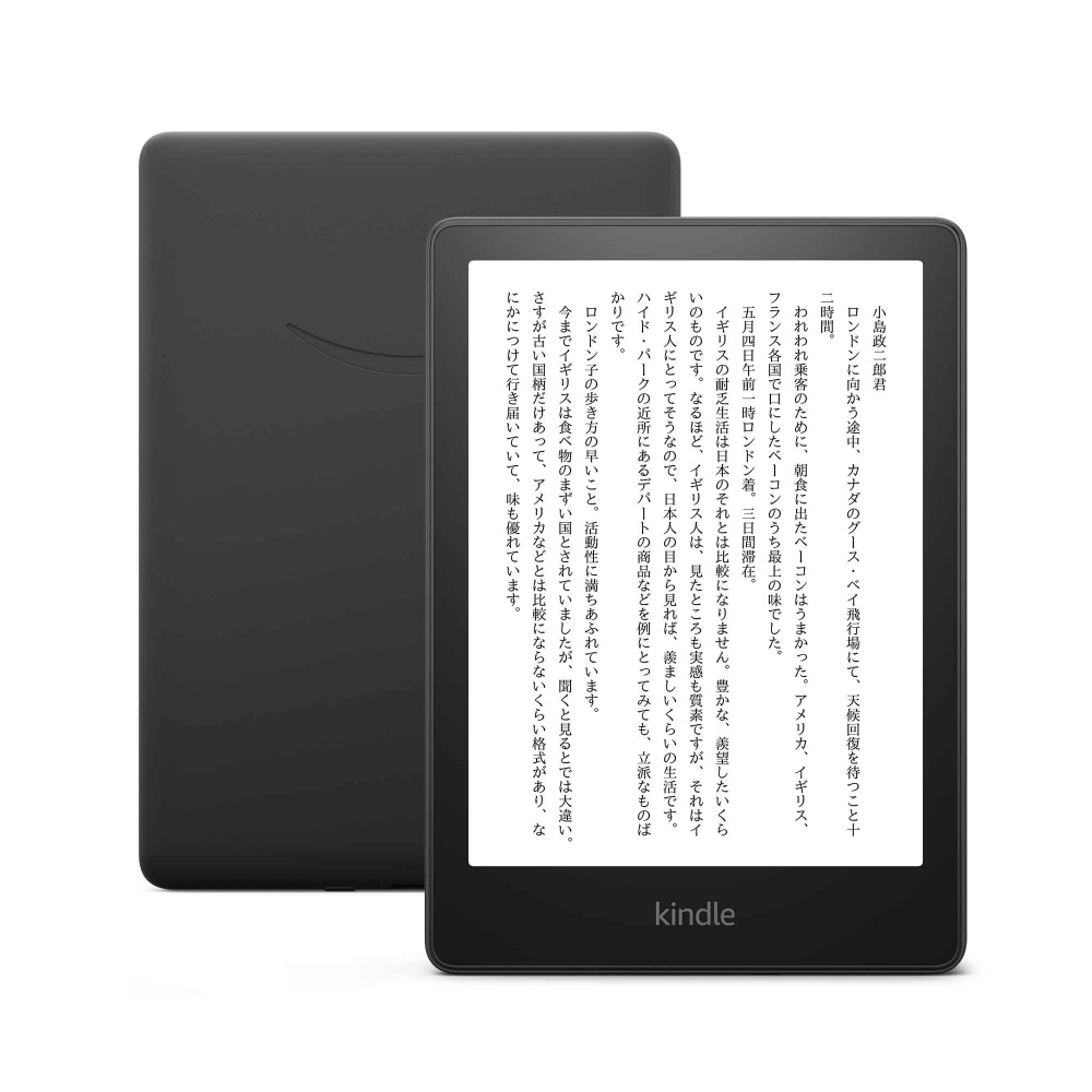 B09TMNTKGL 電子書籍リーダー Kindle Paperwhite (16GB) 色調調節ライト搭載 広告あり ブラック ［6.8インチ  /防水］｜の通販はソフマップ[sofmap]