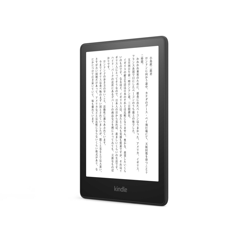 有B09TMNTKGL电子书籍阅读器Kindle Paperwhite(16GB)色调调节灯搭载
