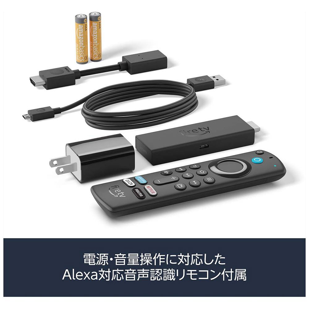 Fire TV Stick 4K Max - Alexa対応音声認識リモコン（第3世代）付属 ストリーミングメディアプレーヤー  B09JFLJTZG｜の通販はソフマップ[sofmap]