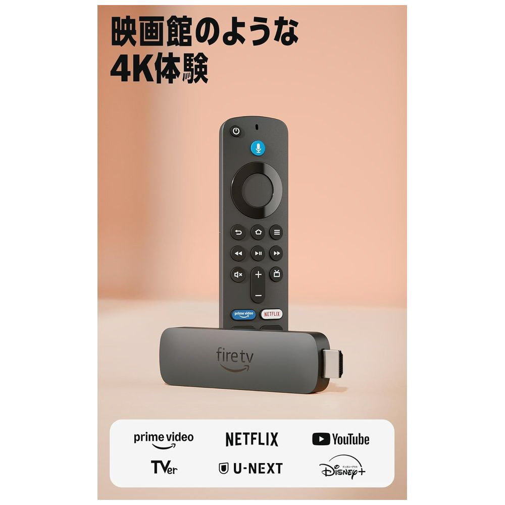 ストリーミングメディアプレイヤー Fire TV Stick 4K Plus B0F7ZF7W9P