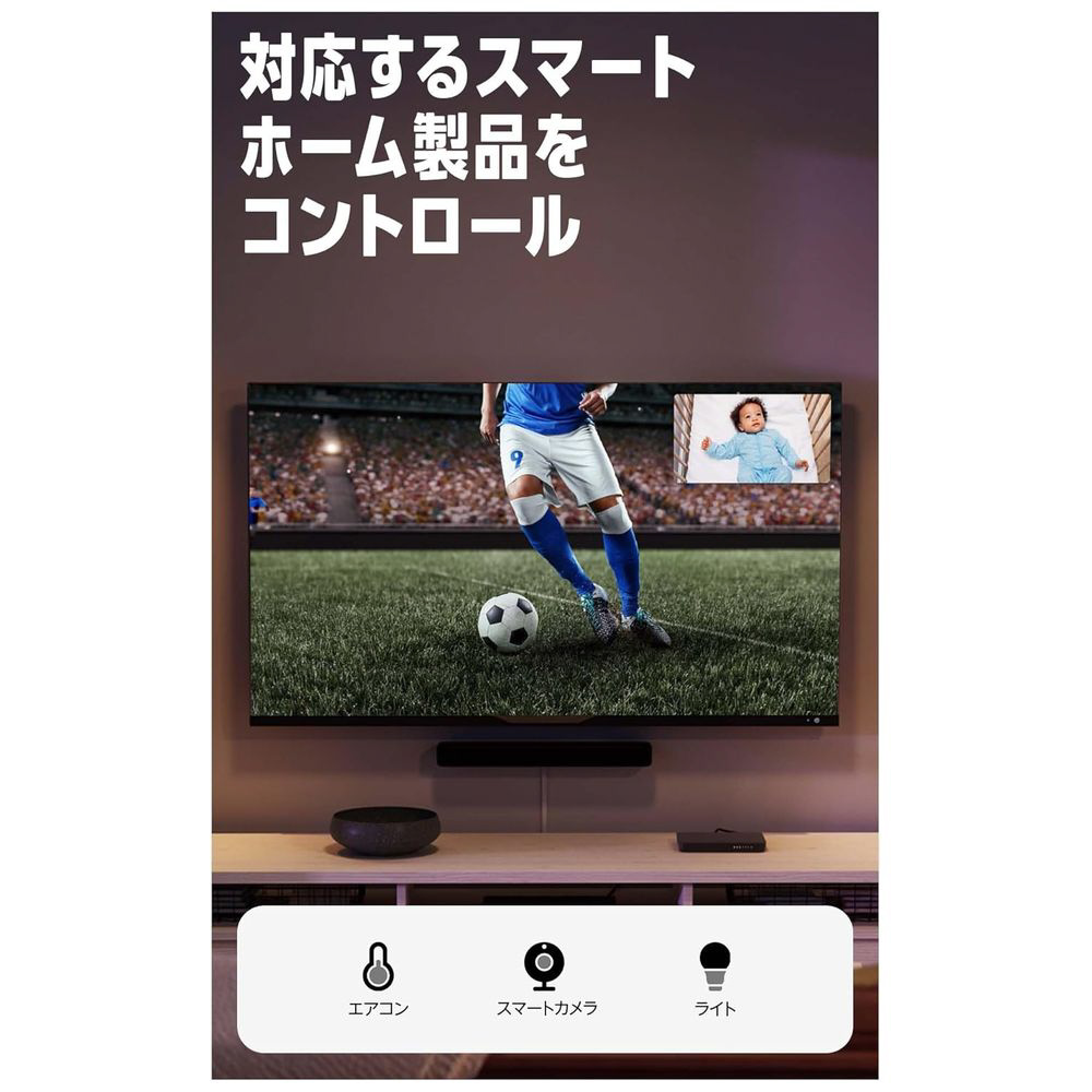 ストリーミングメディアプレイヤー Fire TV Stick 4K Plus B0F7ZF7W9P