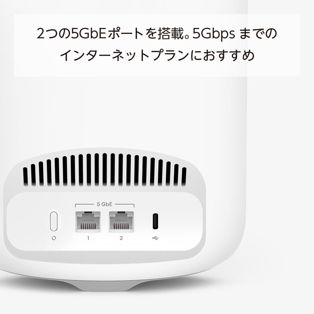 WiFiルーター Wi-Fiルーター 11520＋5760＋1376Mbps eero Pro 7 B0DN316F6S