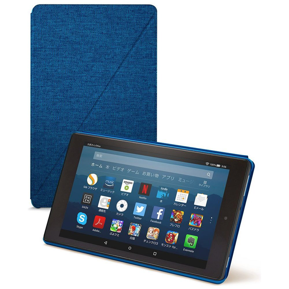 Amazon　Fire HD8　第７世代　32GB ブックカバー付