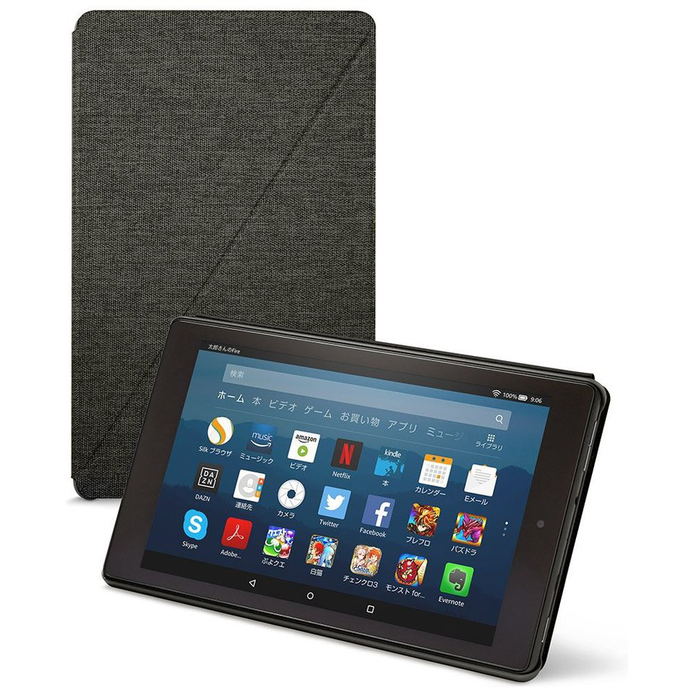 Kindle Fire HD 8 （第8世代） 16GB 【SALE／80%OFF】 - その他