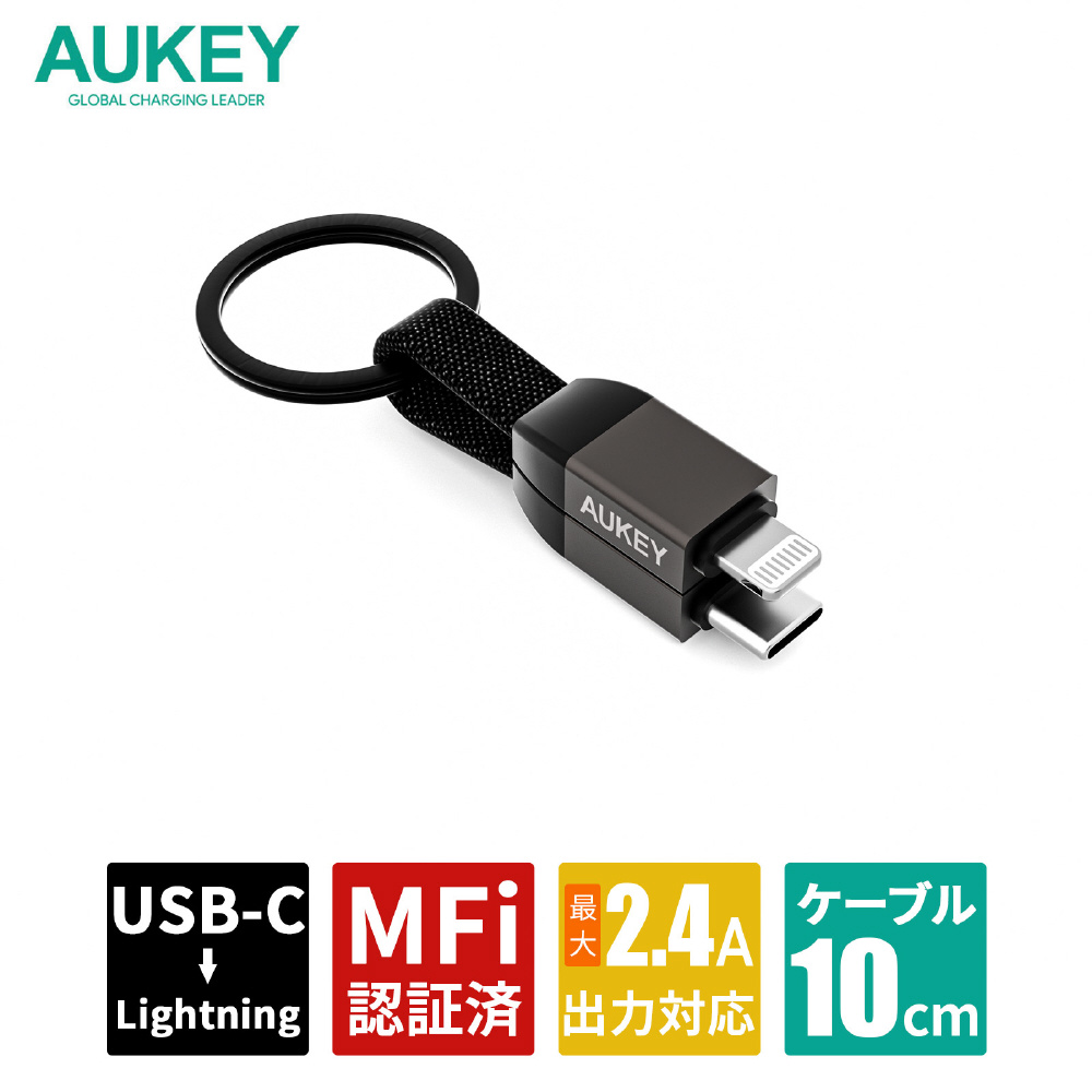 ケーブル Circlet Series USB-C to Lightning 急速充電 長さ10cm ブラック CB-CL16-BK ［USB  Power Delivery対応］｜の通販はソフマップ[sofmap]