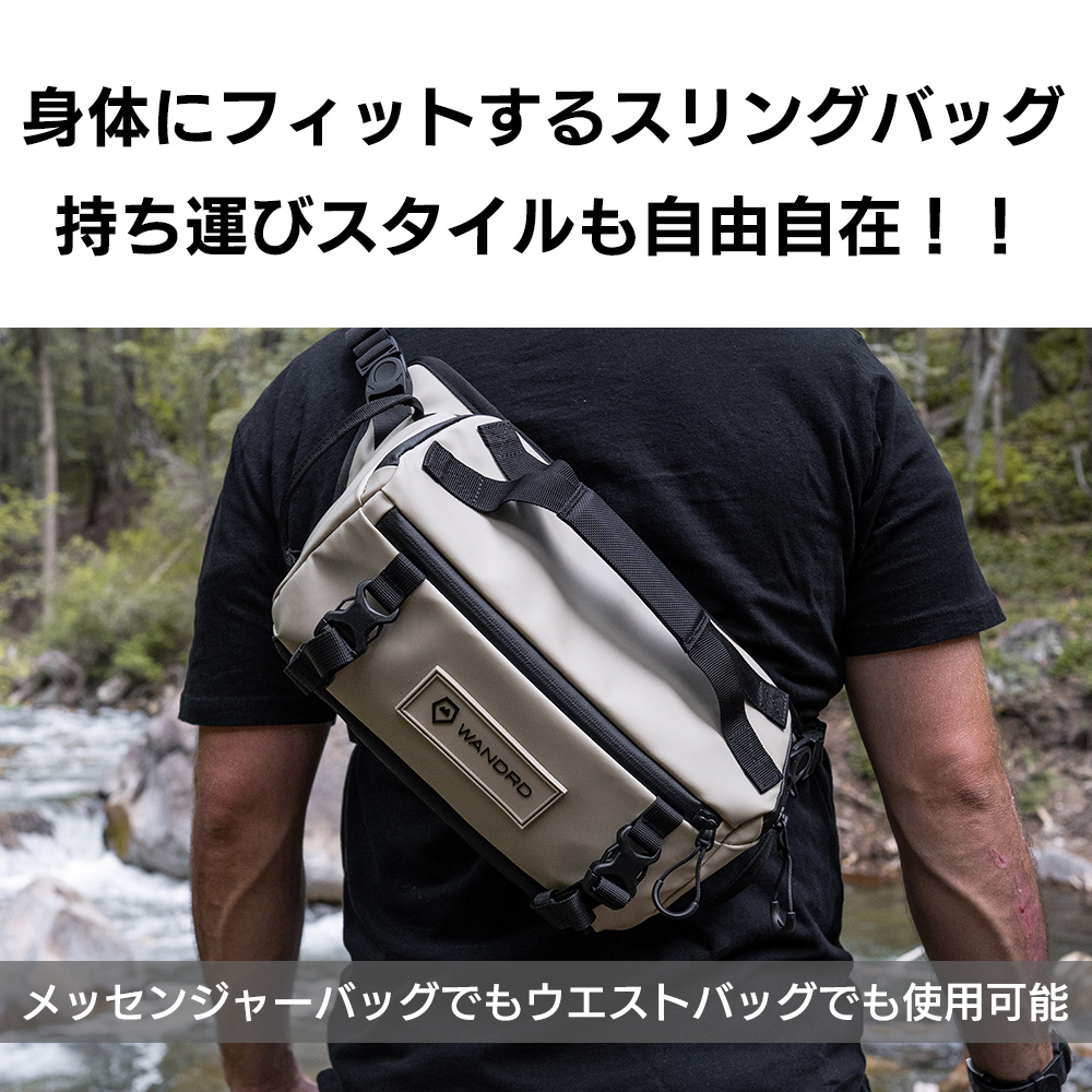 送料無料（沖縄配送） WANDRD Roam 6L スリングバッグ ユマタン カメラ