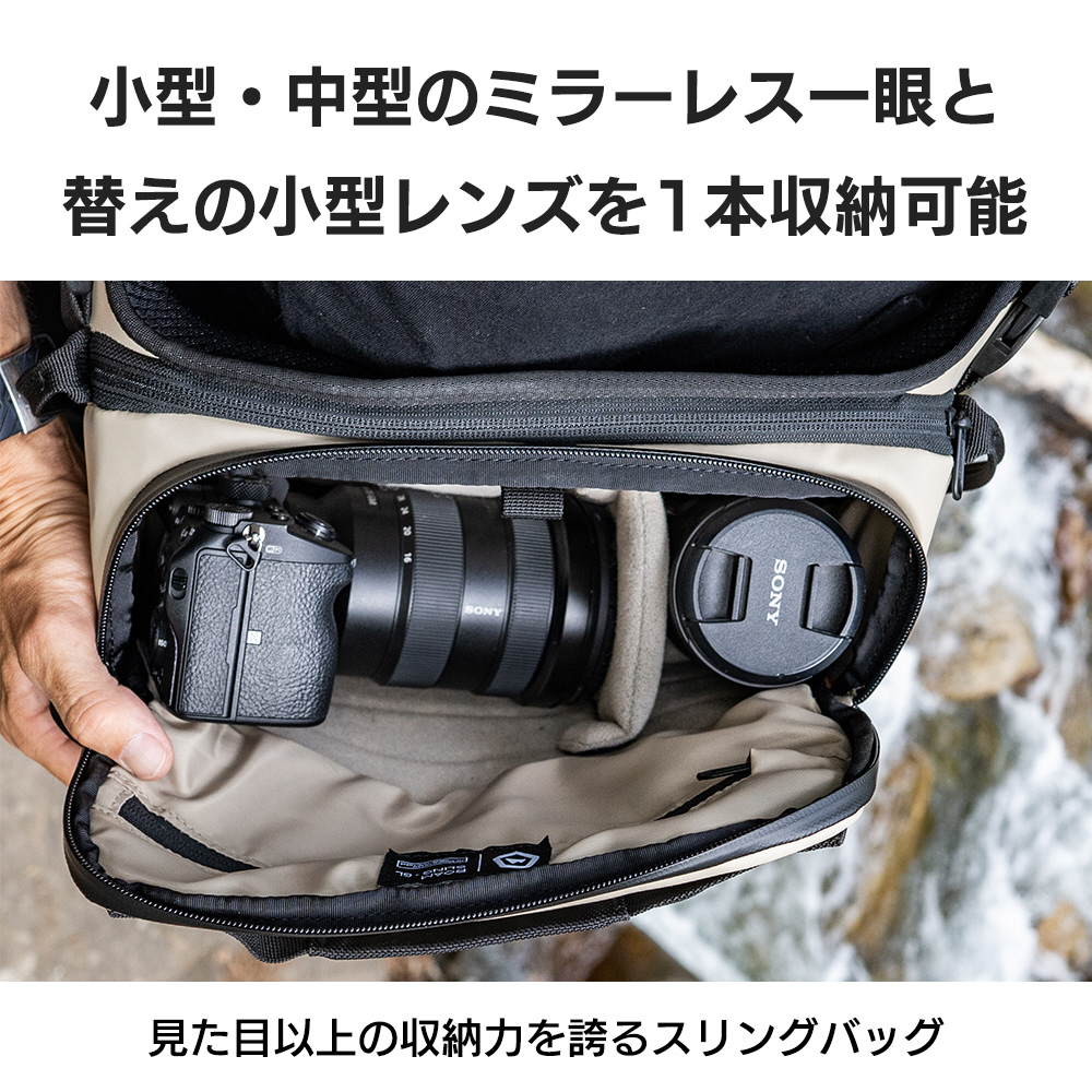 SLG6-TA-1 ローグ スリング 6L ユマタン ユマタン SLG6-TA-1｜の通販は