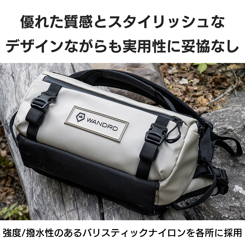 SLG6-TA-1 ローグ スリング 6L ユマタン ユマタン SLG6-TA-1｜の通販は