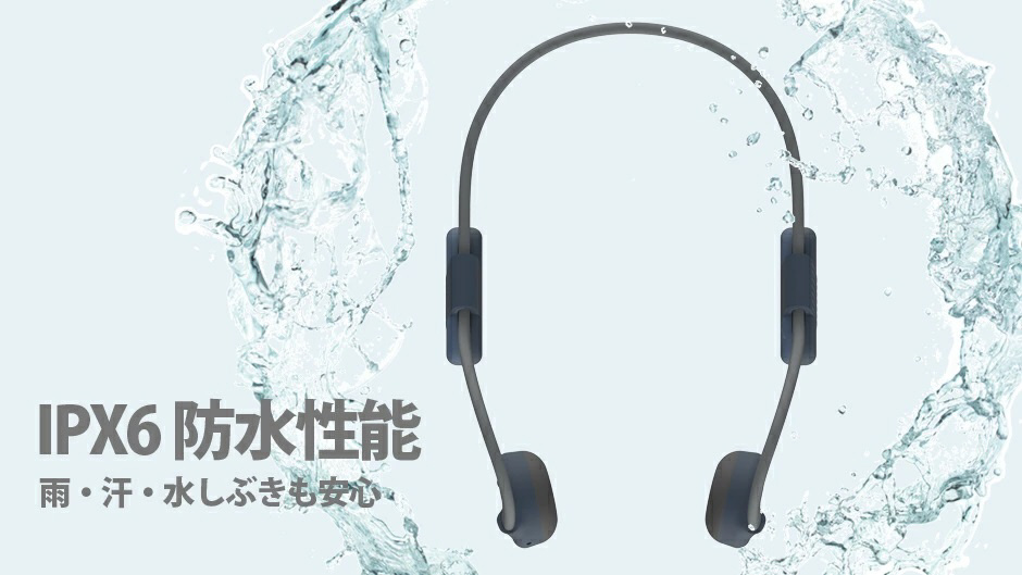 be-01 イヤホン 販売