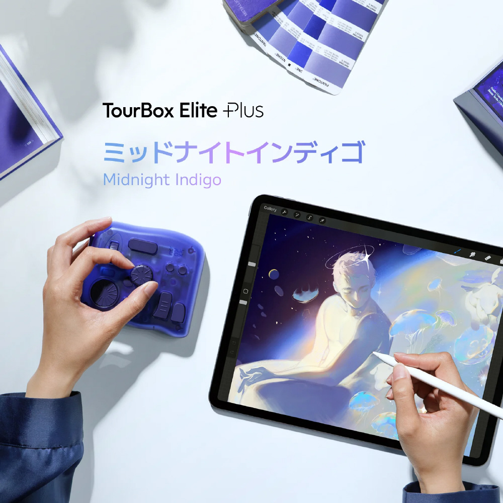 片手デバイス〕クリエイター向けBluetoothコントローラー iPad対応