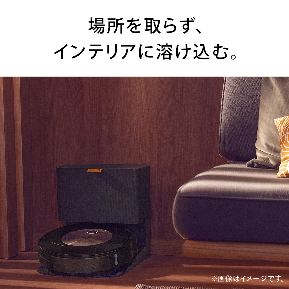 国内正規品】 ロボット掃除機 「ルンバ」j9+ j955860 ［吸引