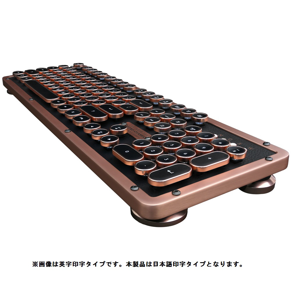 AZIO Retro Classic Artisan BT MK-RETRO-BT-L-03-JP/MKRETROBTL03JP/アーテサン|AZIO