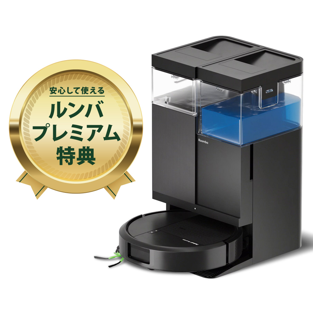 ルンバ　ロボット掃除機 ロボット掃除機 「ルンバ」Plus 515 Combo ロボット+AutoWash 充電