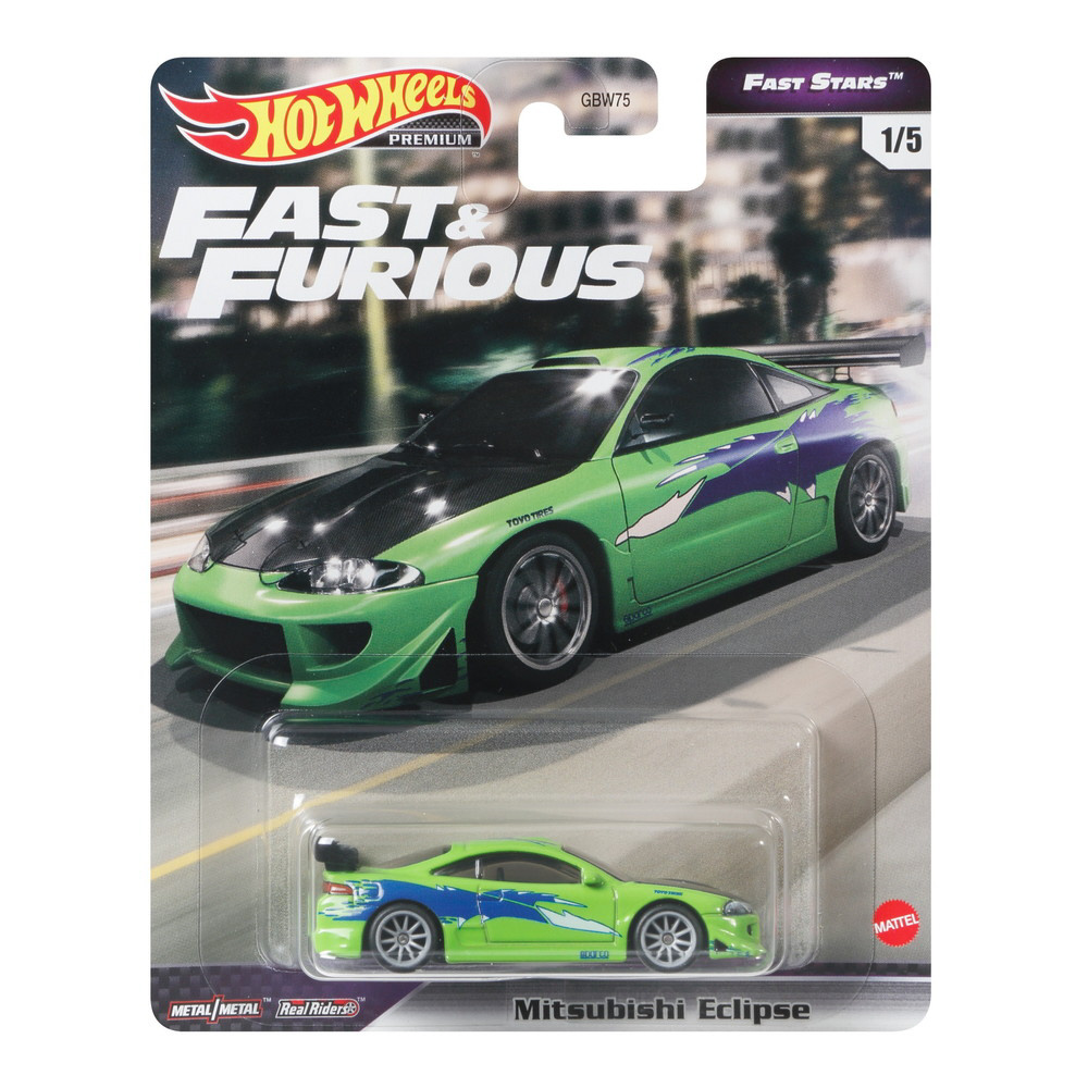 ☆ホットウィール☆ 95 Mitsubishi Eclipse fast and furious 三菱