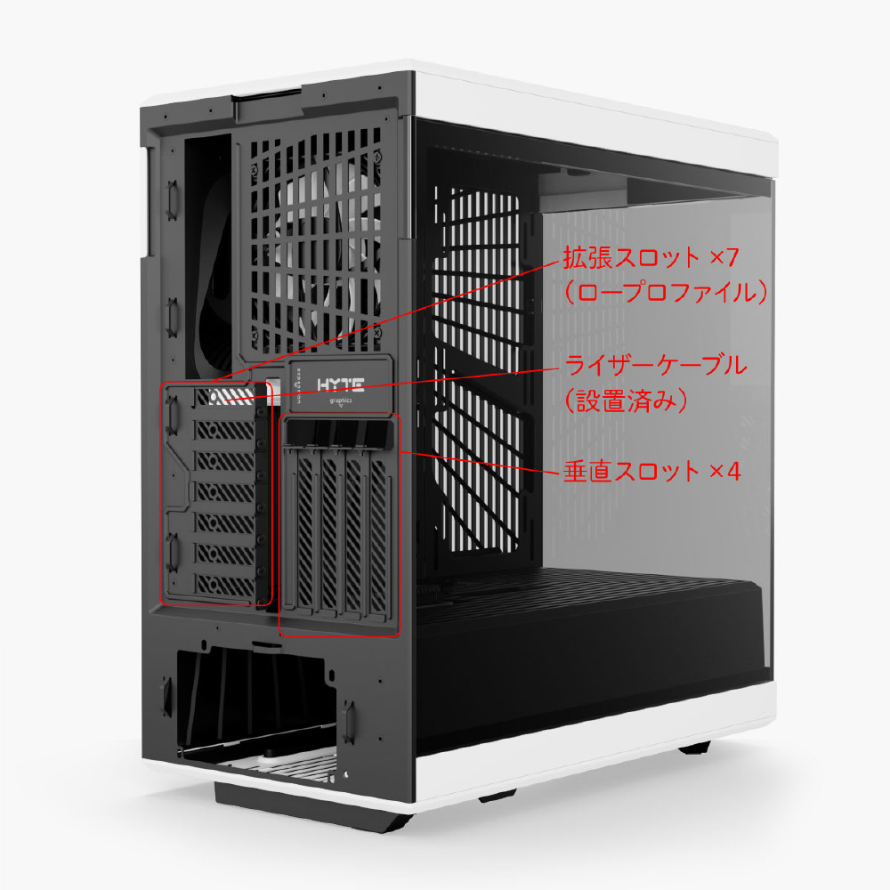 最大88％オフ！ ANTEC ピラーレス式ミニタワーPCケース CX200M RGB