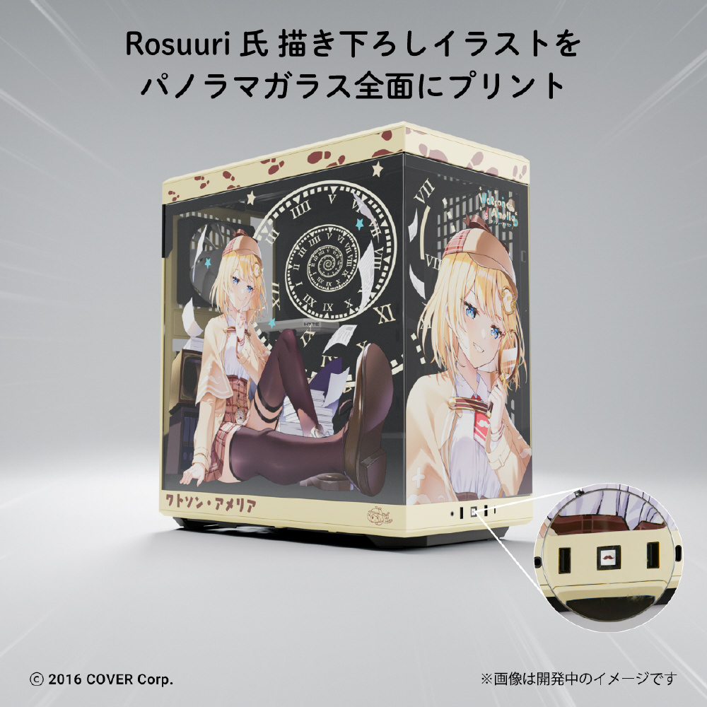 名探偵　ワトソン・アメリア 描き下ろしイラストが全面にプリントされたVTuber「ワトソン
