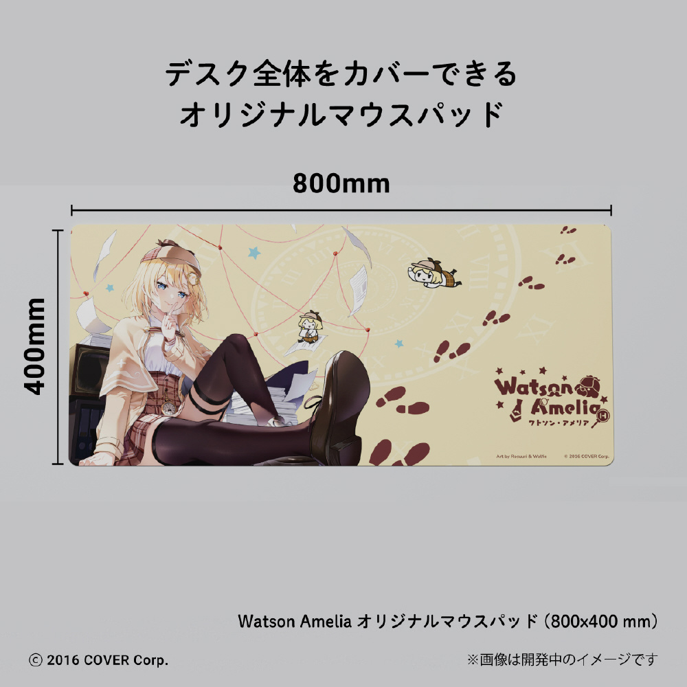 PCケース(自作PC用) HYTE Y40 Watson Amelia Limited Edition HYTE Y40 Watson Amelia Limited Edition ※予約受付終了 2024