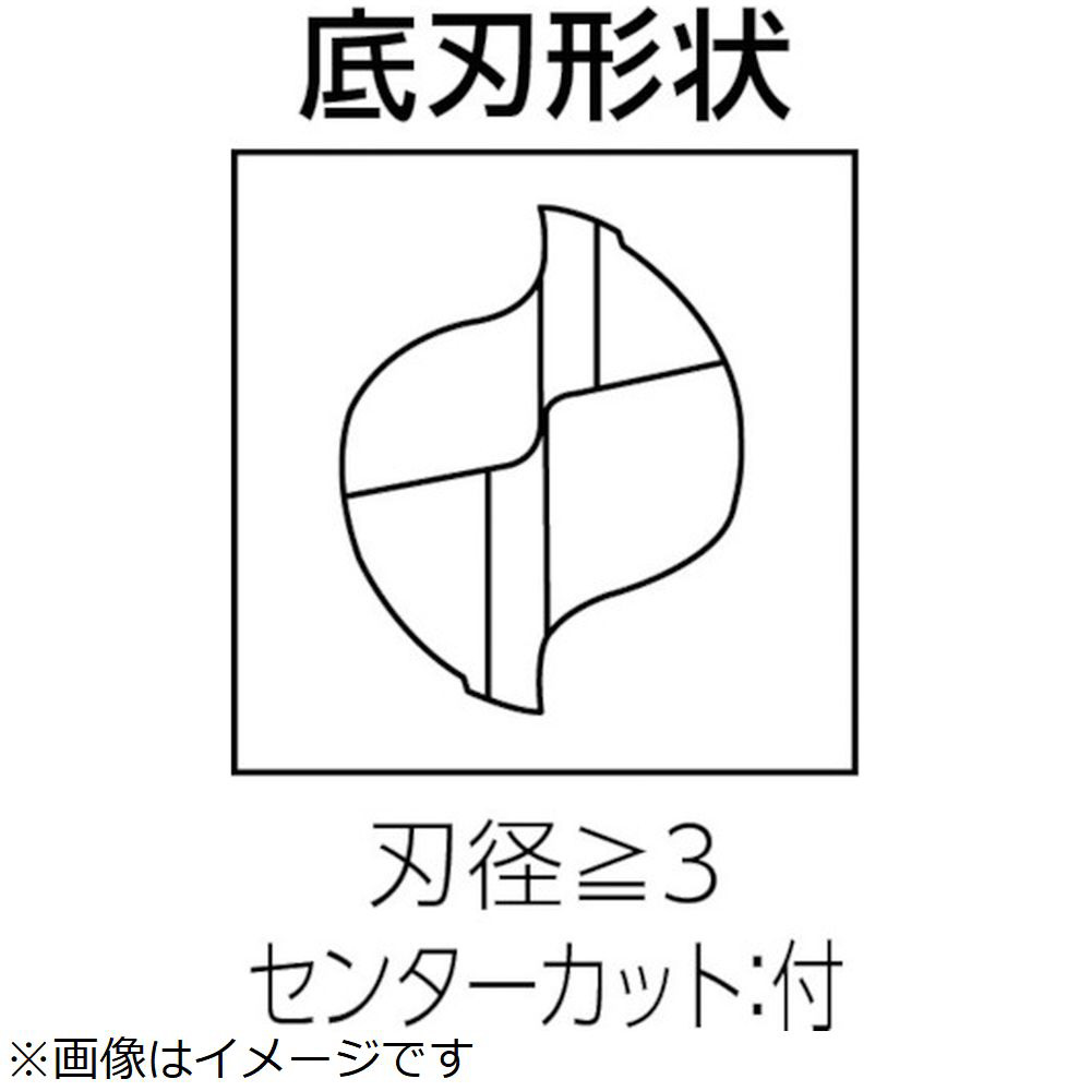 MSTAR超硬エンドミル　MS2MS　汎用　2枚刃（ミドル刃長）φ5．7 MS2MSD0570