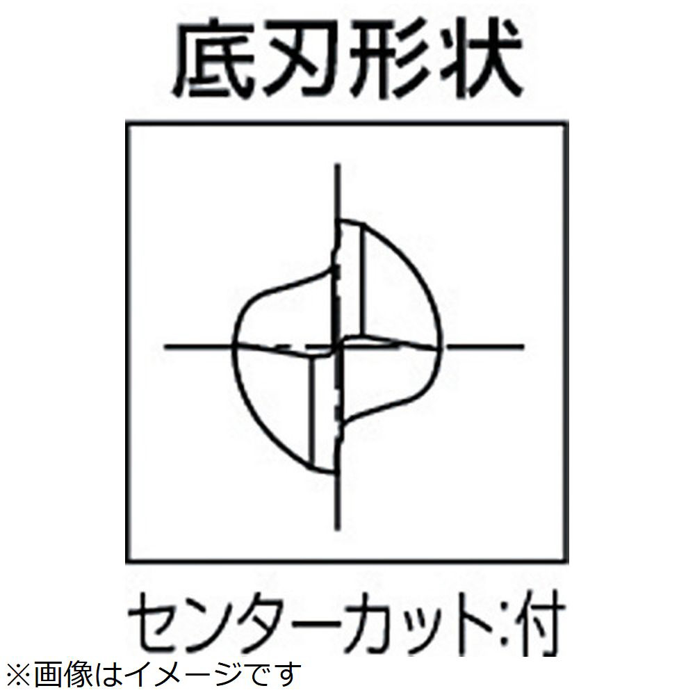 超硬エンドミル　2刃ショート　銅・アルミ合金用　12　8502120 CA-RG-EDS-12