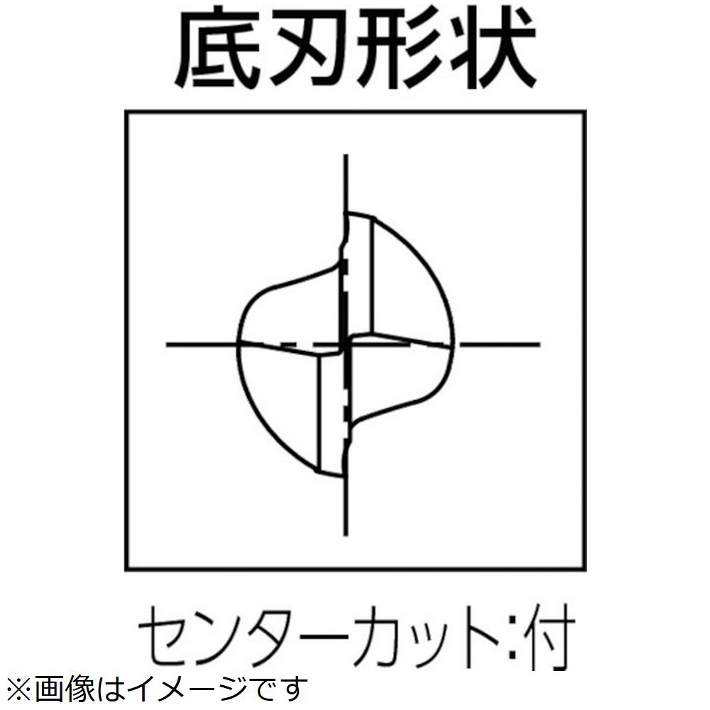 超硬エンドミル 84612 MG-EDS-3-1.2｜の通販はソフマップ[sofmap]