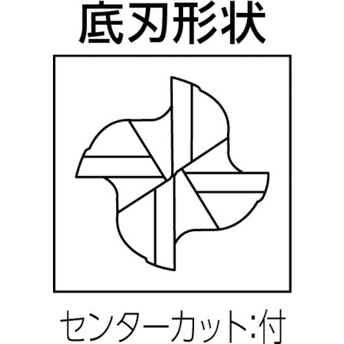 MSTAR超硬エンドミル MS4MC 汎用 4枚刃（ミドル刃長） φ14 MS4MCD1400