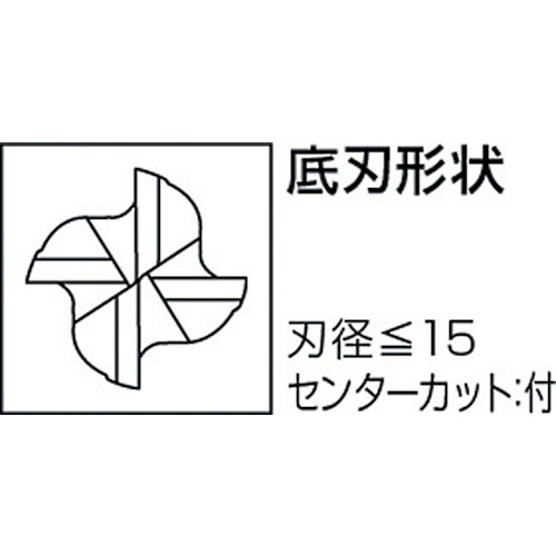 日立ツール［HQR26］ ラフィングエンドミル レギュラー刃 ＨＱＲ２６-