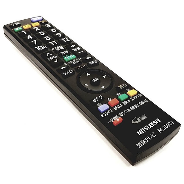 三菱 MITSUBISHI DVDレコーダー リモコン RM16301 - テレビ