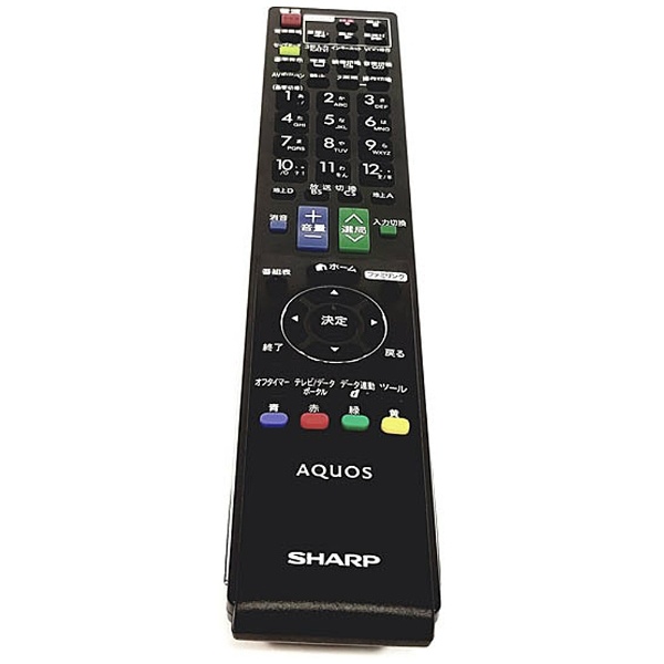 (未使用･未開封品)　シャープ SHARP テレビリモコン 0106380486 0pbj0lf 中古】シャープ SHARP テレビリモコン 0106380486 AQUOS SHARP