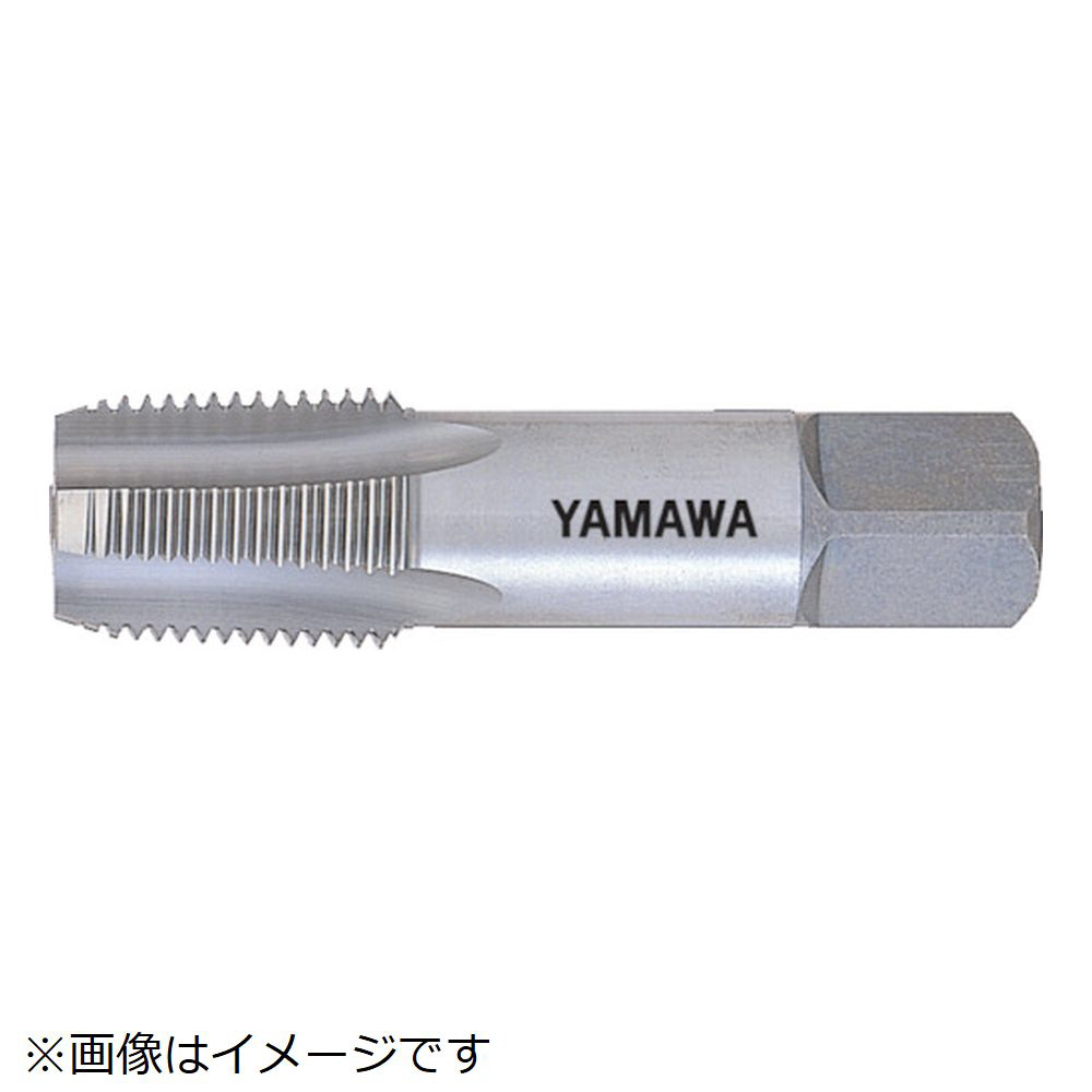 ヤマワ(Yamawa) ショート管用タップ短ねじ形 11 S-PT2-11 1本