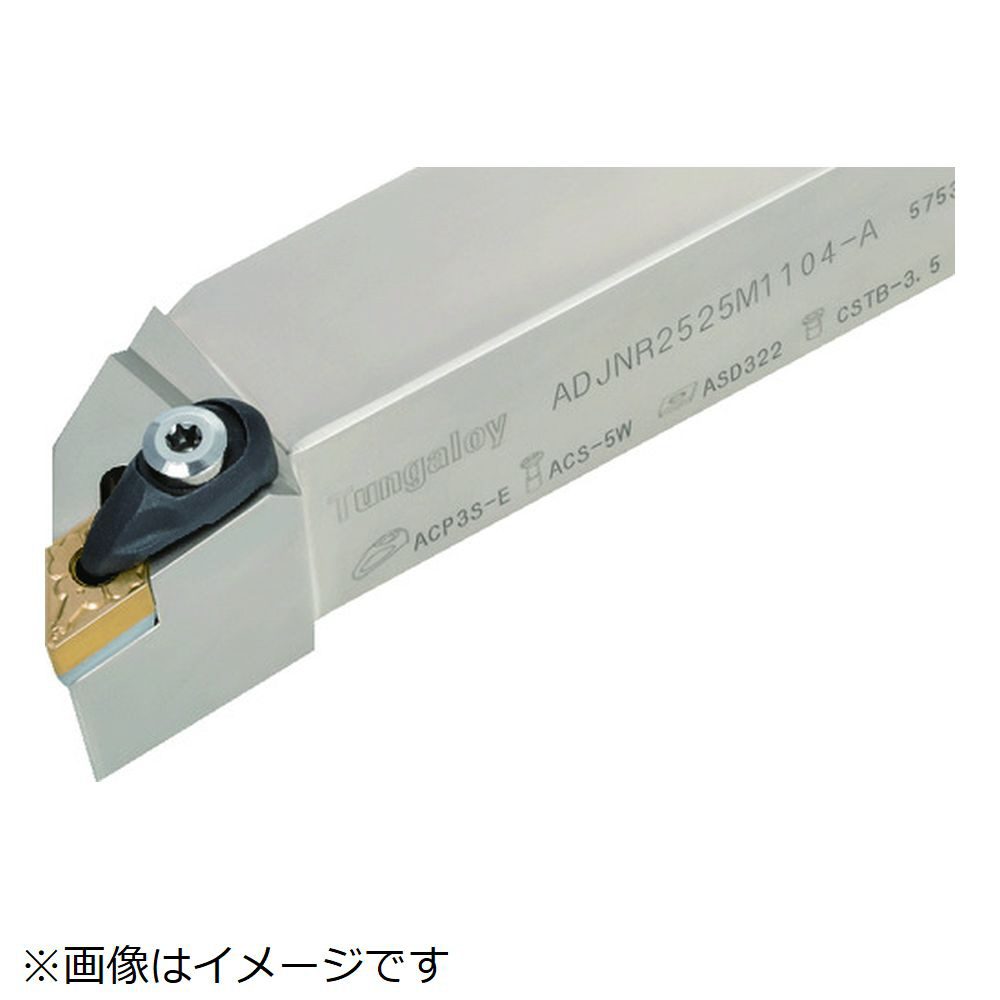 □タンガロイ 部品 クランプセット CSG-5T 1個 - 切削、切断、穴あけ