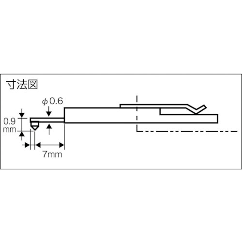 好評即納】 東京精密 差し替え粗さ形状測定子 極細穴・ギアフランク