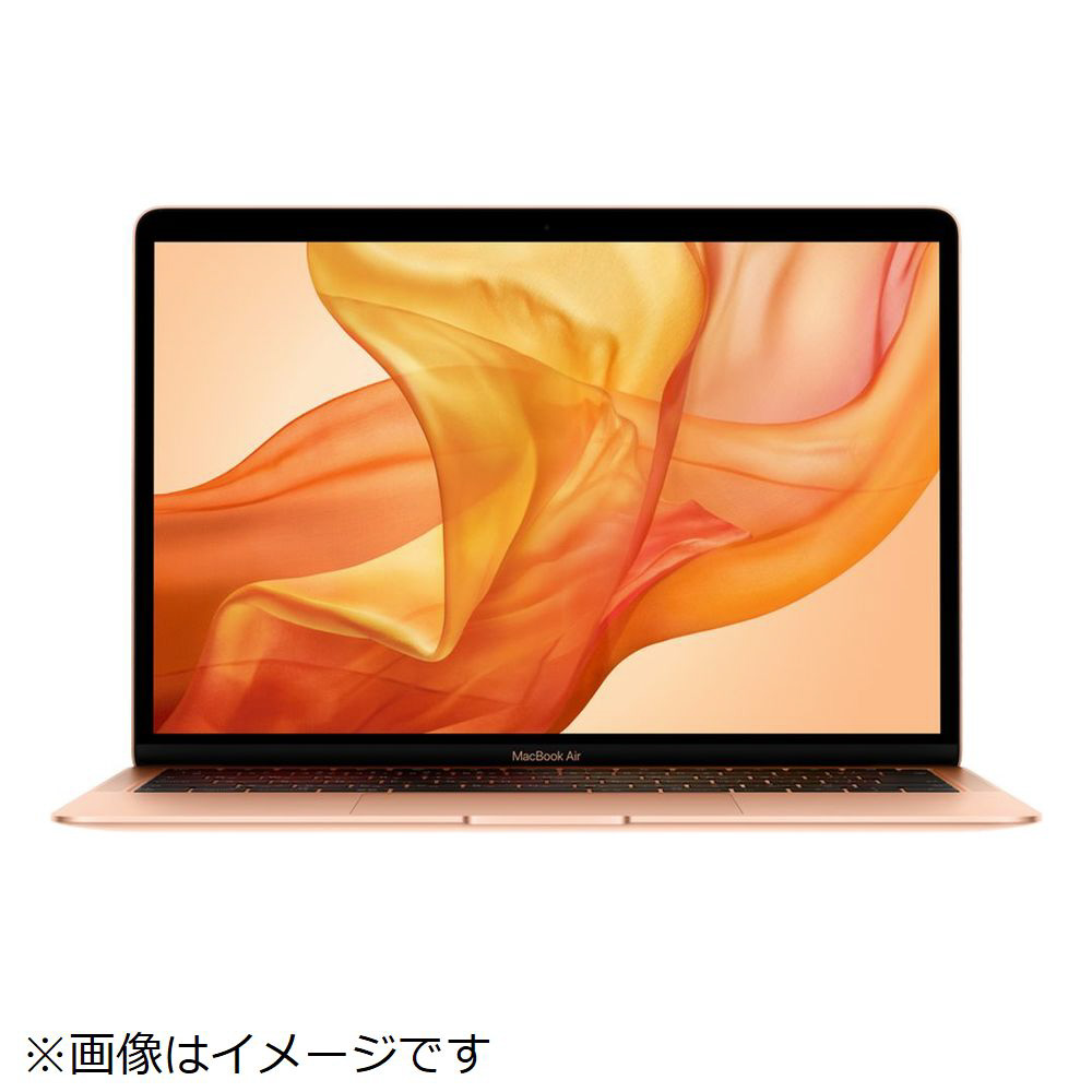 MacBook Air 13インチRetinaディスプレイ USキーボード ［2018年 /SSD