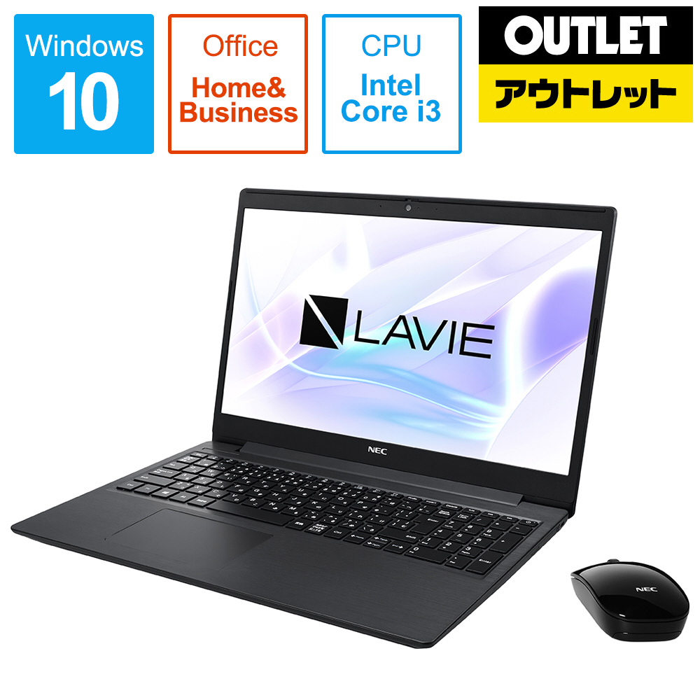 PC-NS300NAB ノートパソコン LAVIE Note Standard（NS300/NAシリーズ） カームブラック [15.6型 /intel  Core i3 /HDD：1TB /Optane：16GB /メモリ：4GB]｜の通販はソフマップ[sofmap]