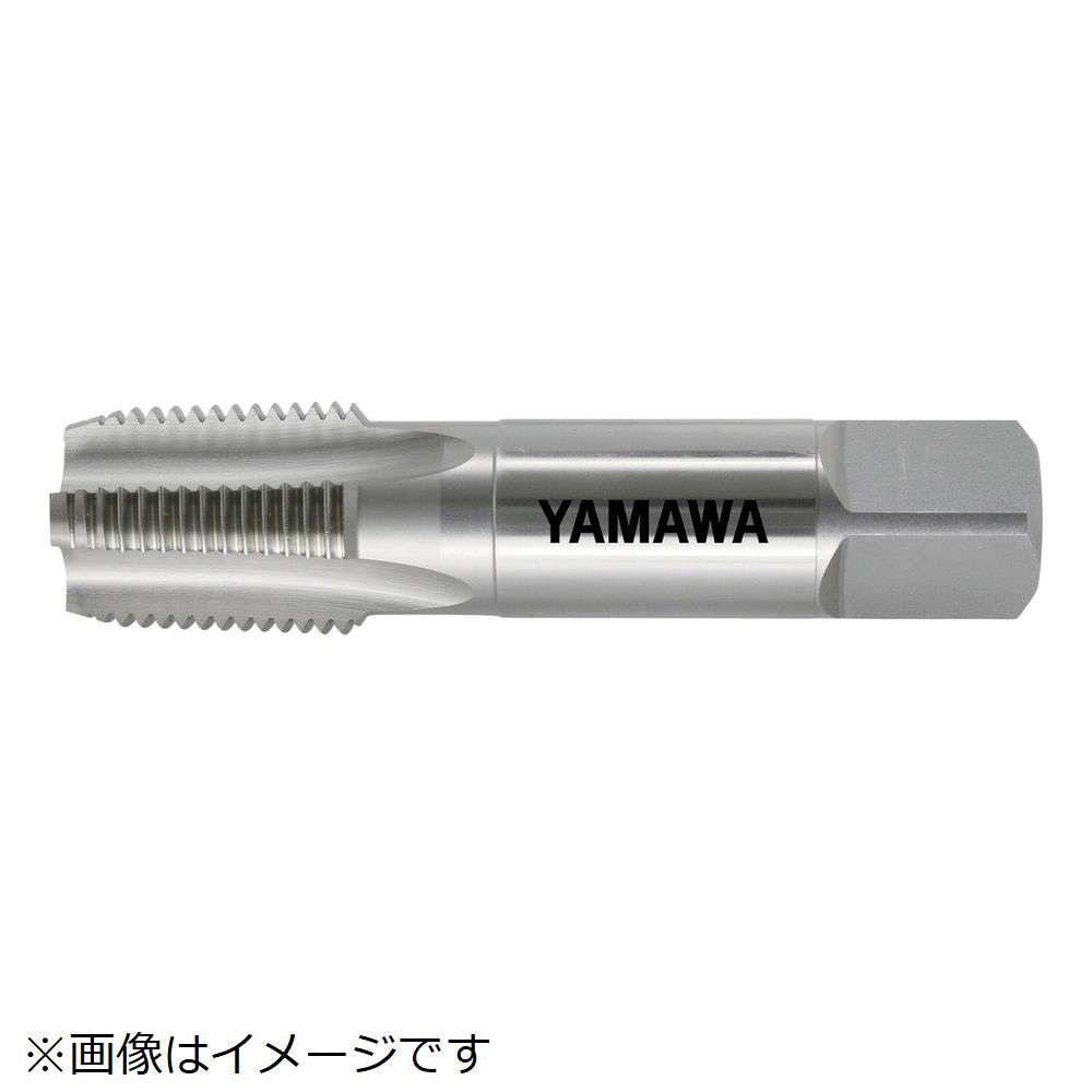 即納 YAMAWA ヤマワ アメリカ管用タップ NPTタップ 1ブ～4ブ 4本セット
