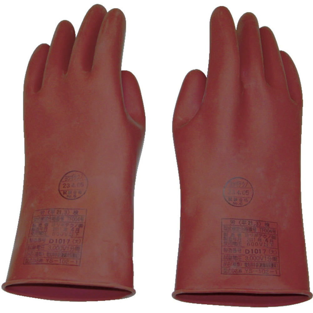 激安 電気用手袋 低圧用絶縁手袋 中サイズ 新品