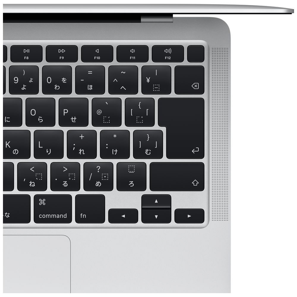 MacBook Air Retina 13-inch 2020 i7-1.2GHz 8GB 512GB MVH42J/A SL ...