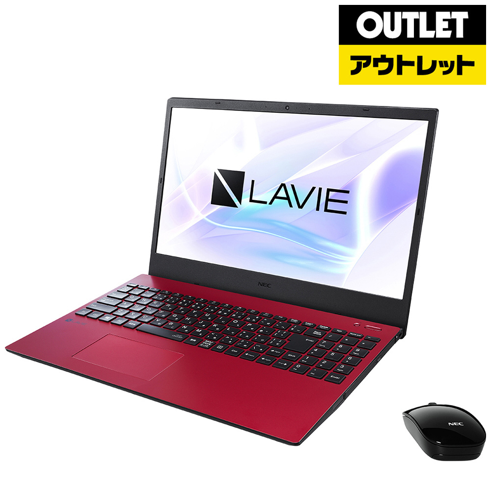 PC-N1565AAR ノートパソコン LAVIE N15(N1565/AA) カームレッド PC-N1565AAR ノートパソコン LAVIE N15(N1565/AA) カームレッド