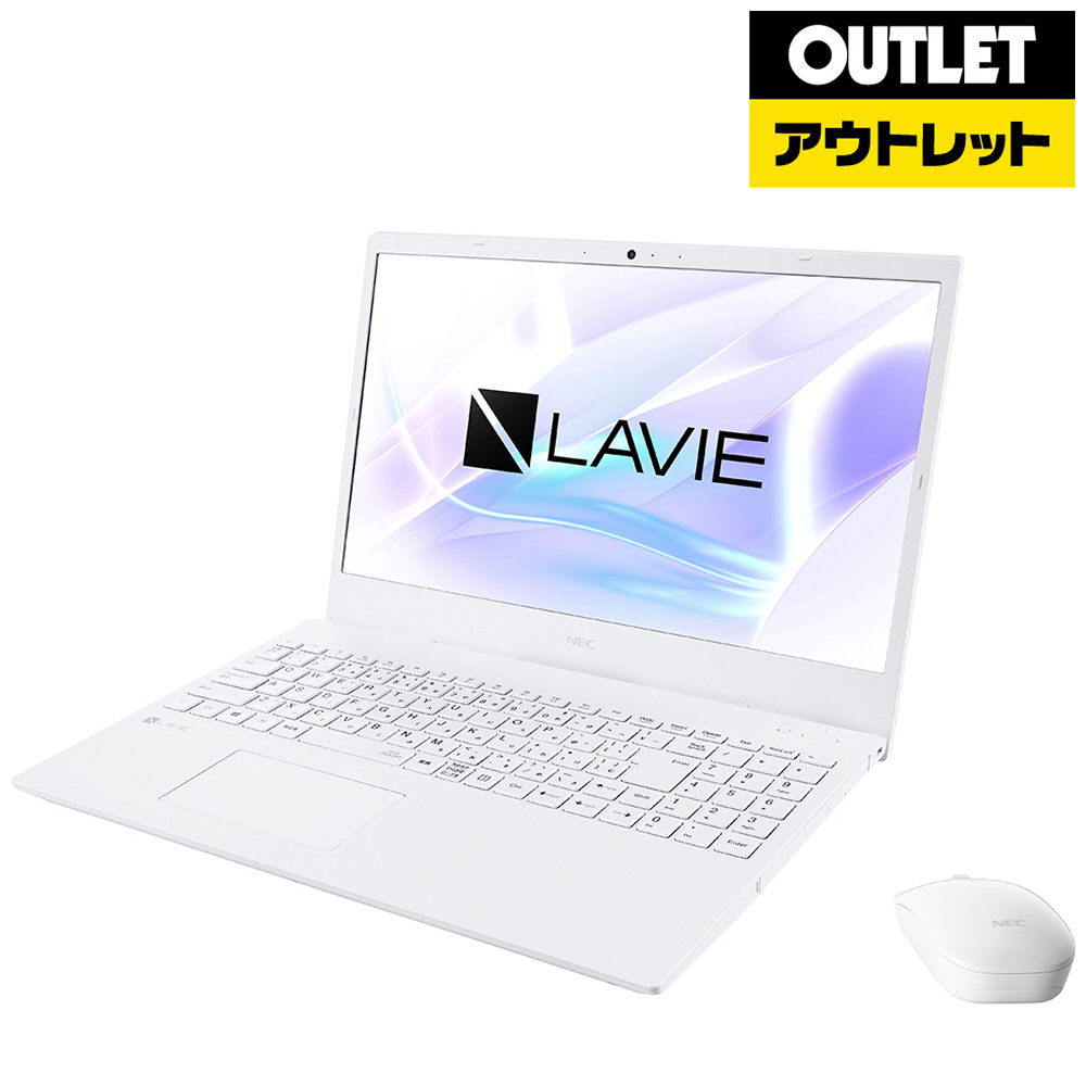 PC-N1565AAW ノートパソコン LAVIE N15(N1565/AA) パールホワイト ...