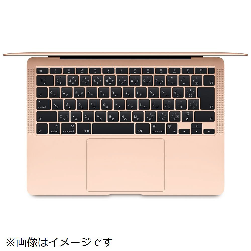 美品 MacBook Air M1 8GB 256GB ゴールドMGND3J/A