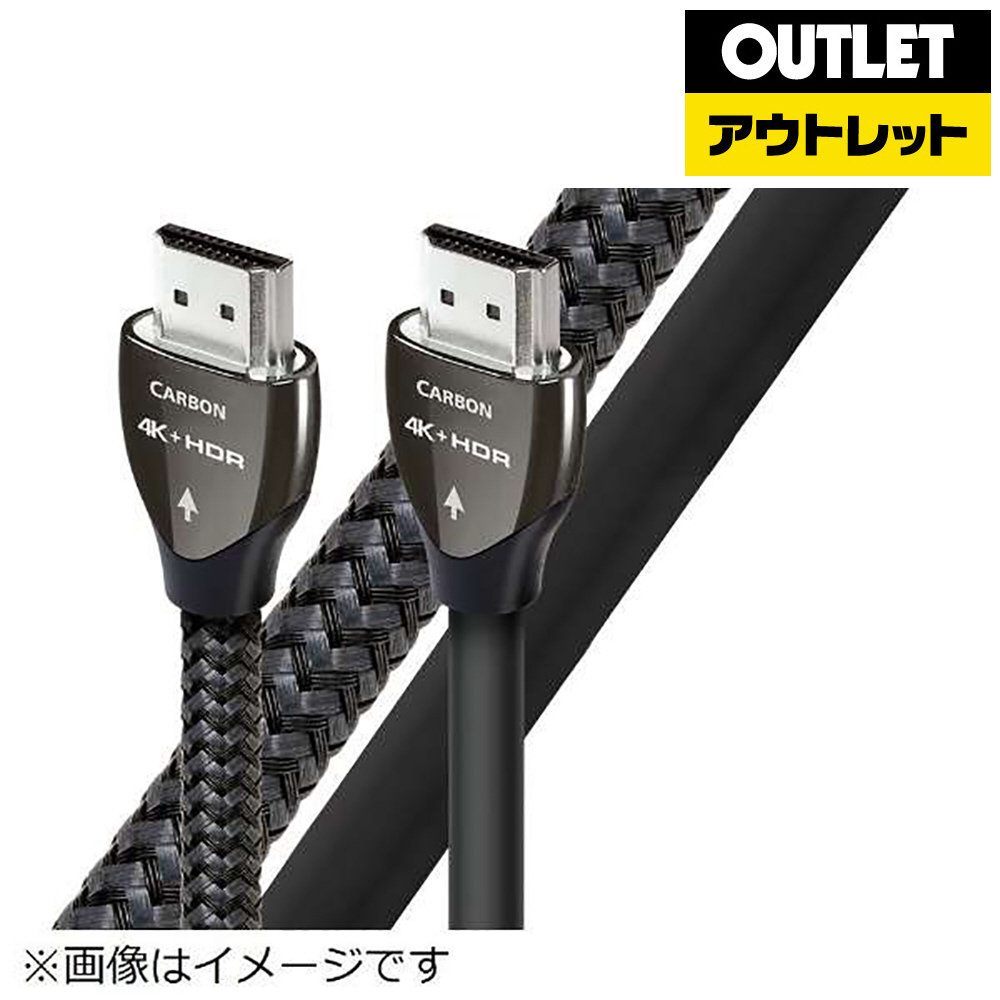 HDMIケーブル Audioquest アウトレット HDMI2/CAR/5M [5m /HDMI⇔HDMI