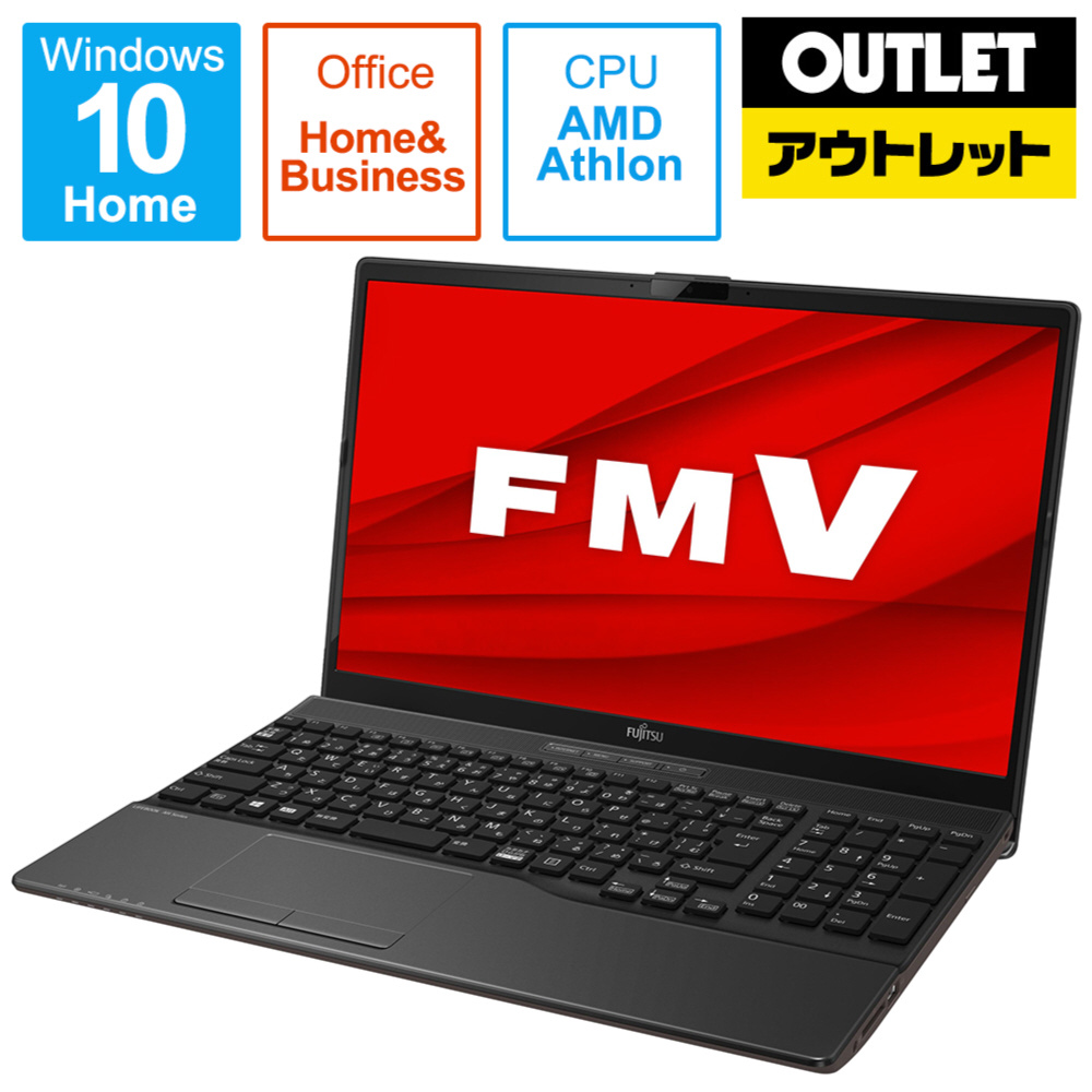 FMVA42F1B ノートパソコン LIFEBOOK AH42/F1 ブライトブラック [15.6型