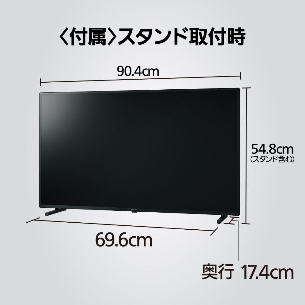 液晶テレビ VIERA(ビエラ) TH-40JX750 [40V型 /4K対応 /BS・CS 4K