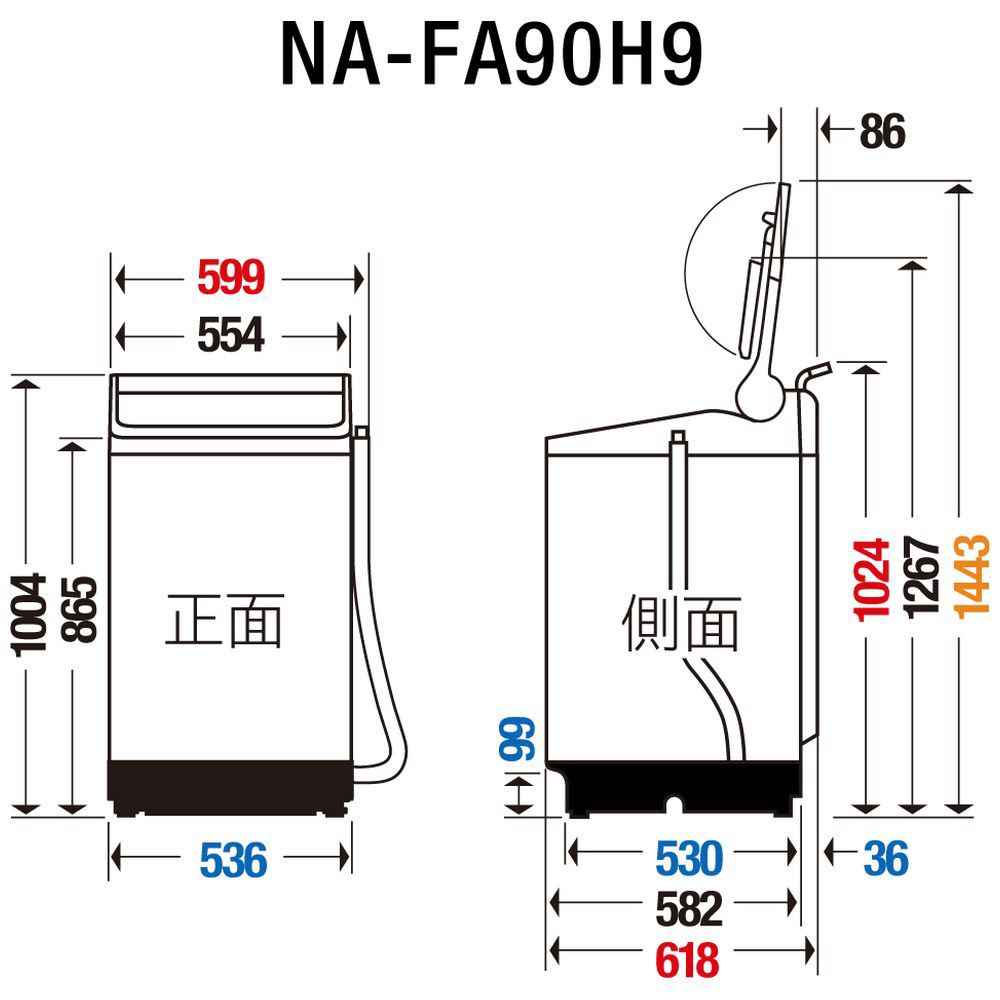 全自動洗濯機 FAシリーズ ホワイト NA-FA90H9-W [洗濯9.0kg /簡易乾燥