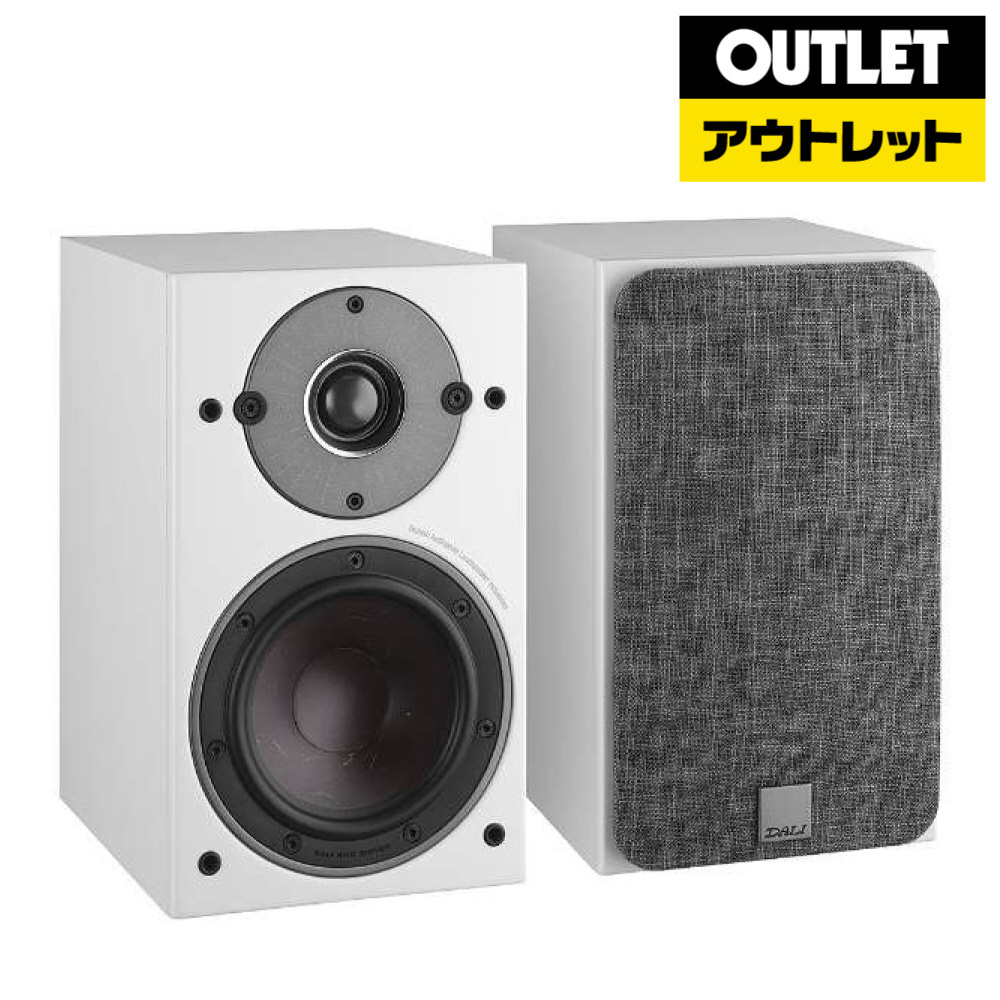 ブックシェルフスピーカー OBERON1WH ホワイト [2本 /2ウェイ