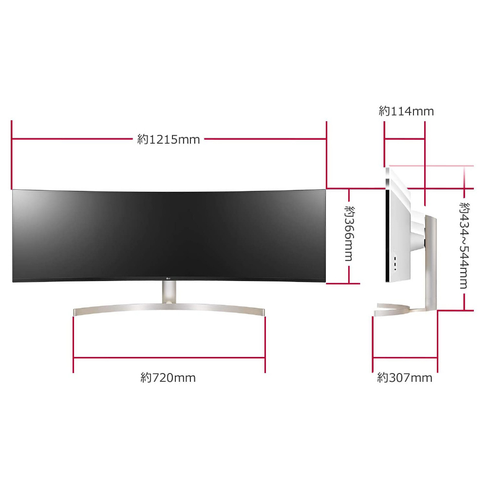 USB-C接続 PCモニター UltraWide Monitor ホワイト 49WL95C-WE [49型